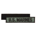 Patch Tissu US Marines Velcro 101 Incorporated - Accueil sur Quaerius.com - Vêtements militaire et Equipements de Séc