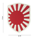 Patch 3D PVC Shield Japon 101 Incorporated - Accueil sur Quaerius.com - Vêtements militaire et Equipements de Sécurit