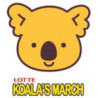 Koala No Machi